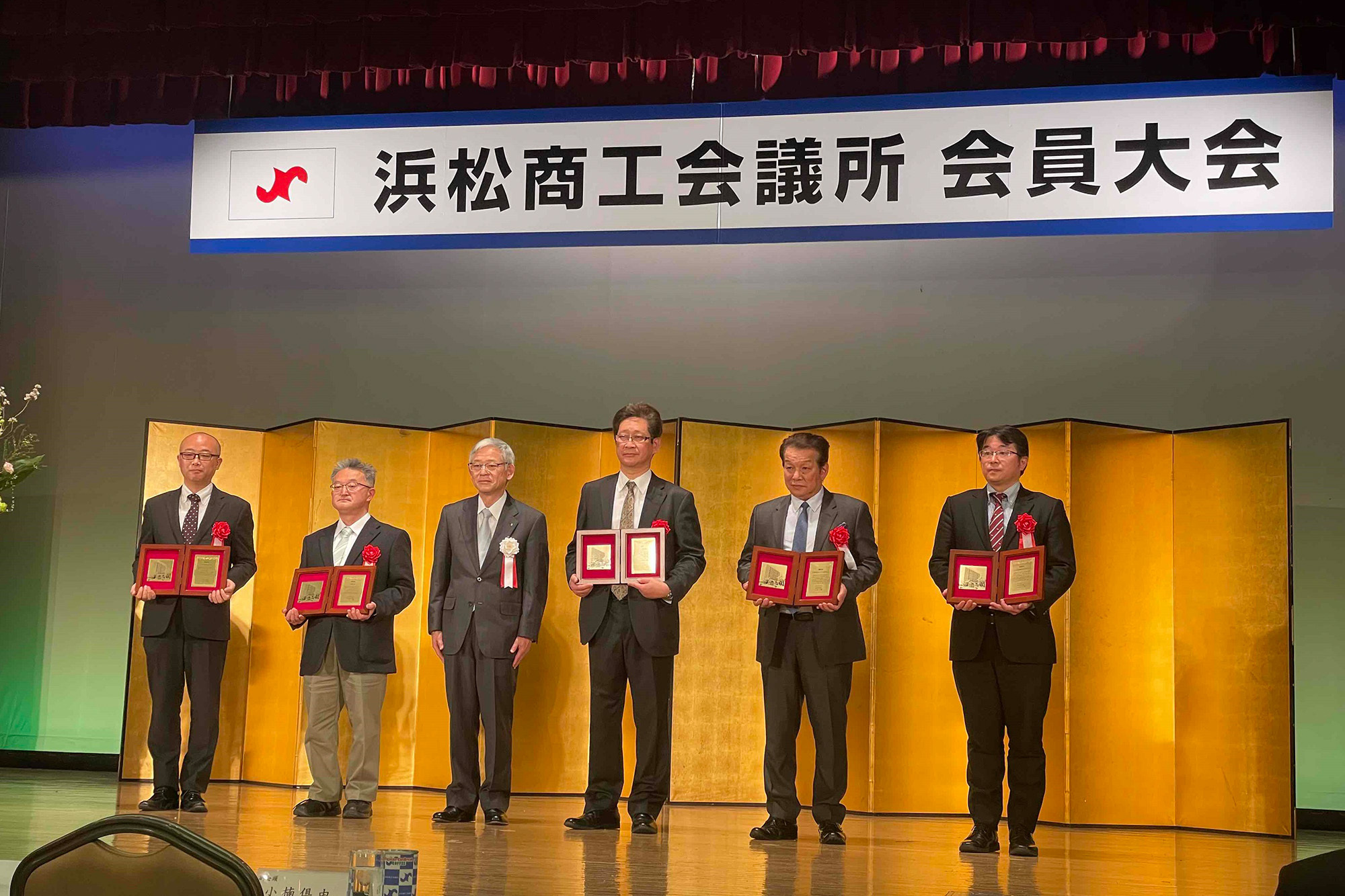写真：表彰式